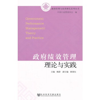 ������(j��)Ч������Փ�c��(sh��)�`