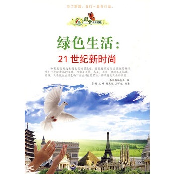 �Gɫδ�텲��:�Gɫ����.21���o(j��)�r(sh��)��