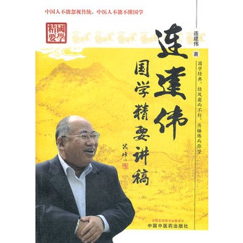 �B�������W(xu��)��Ҫ�v��