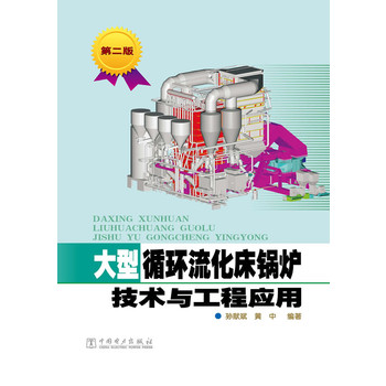 ����ѭ�h(hu��n)������偠t���g(sh��)�c���̑�(y��ng)�ã��ڶ��棩