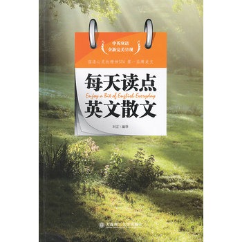 ÿ���x�cӢ��ɢ�� --ʎ�����`�ľ���SPA ��һƷ��������