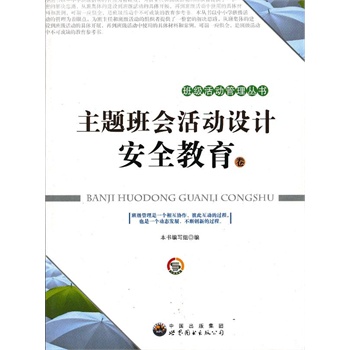 ���}����(hu��)���(d��ng)�O(sh��)Ӌ(j��)����ȫ������