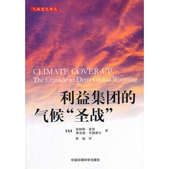 ���漯�F(tu��n)�Ě��ʥ��(zh��n)������(gu��)�H�h(hu��n)���g����