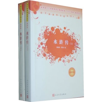 ˮ�G���������£������°棩�Z�����n��(bi��o)���x����/�x��(w��)��������