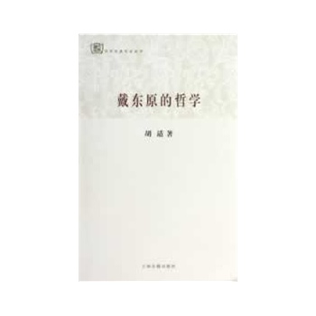 ���|ԭ���܌W