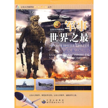 ׌����_�۽������֮���:׌����_�۽��܊������֮��