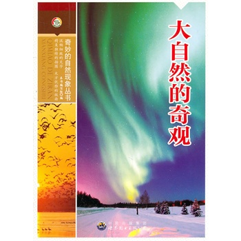 �������Ȼ�F(xi��n)�󅲕�(sh��)��������Ȼ�����^