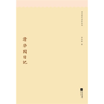 ���w�ִ�����ϵ�У����A�@��ӛ