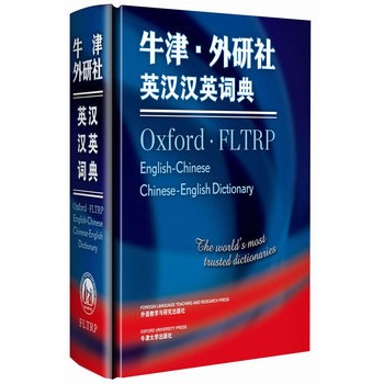 ţ��������Ӣ�h�hӢ�~�䡪�������ֹ��������(qu��n)����Ӣ�h�hӢ�p���~��