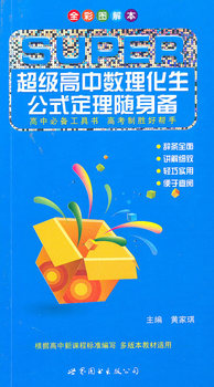 �������Д�(sh��)��������ʽ�����S���