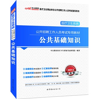 �������A(ch��)֪�R(sh��)