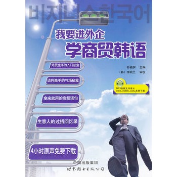 ��Ҫ�M(j��n)����