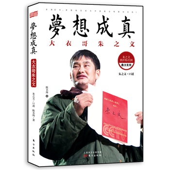 ������棺���¸���֮�ģ����F(xi��n)�r(n��ng)���Ї������ײ���־��ӛ�����f���������������F�������һ���������Y������Z�C�������A�������������ٽ����׎r������܊����ԁ�ȸЄ����]��