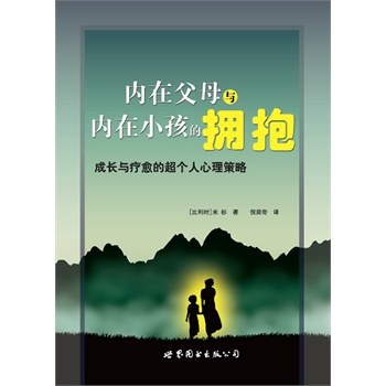 ��(n��i)�ڸ�ĸ�c��(n��i)��С���ē��������L(zh��ng)�c�����ĳ���(g��)���������ԣ������D��������