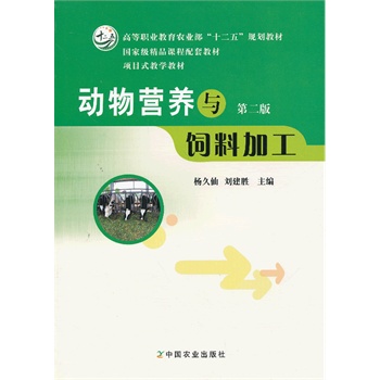 ��(d��ng)��I�B(y��ng)�c��ϼӹ����ڶ��棩��������������٣�������