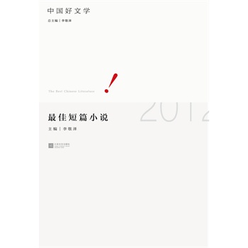 2012��Ѷ�ƪС�f-�Ї����ČW