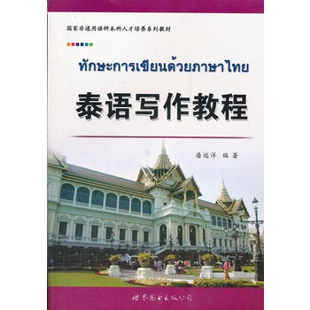 ̩�Z(y��)�����̳�