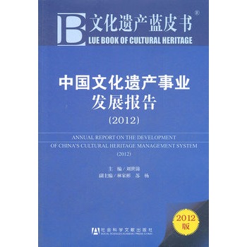 �Ї�(gu��)�Ļ��z�a(ch��n)�I(y��)�l(f��)չ��(b��o)��