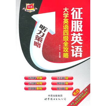 ����Ӣ�Z(y��)/��W(xu��)Ӣ�Z(y��)�ļ�(j��)ȫ���ԨD �����ԣ���CD-ROM��Pһ����