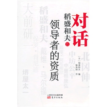 ��Ԓ��ʢ�ͷ��I(l��ng)��(d��o)�ߵ��Y�|(zh��)����ʢ�ͷ������������ǰ��һ����Ȍ�Ԓ����ͬ̽ӑ21���o(j��)�I(l��ng)��(d��o)�ߵđ�(y��ng)�߂����ӵ��Y�|(zh��)����