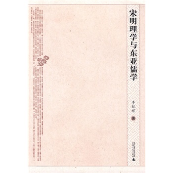 ������W(xu��)�c�|����W(xu��)