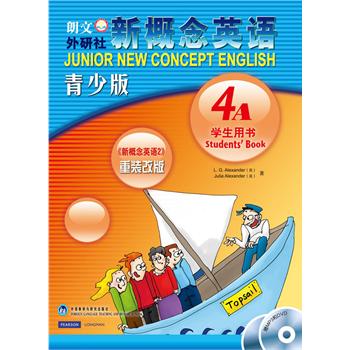 �¸���Ӣ�Z(y��)���ٰ�(�W(xu��)��)(4A)(��mp3.DVD)(�c(di��n)�x��)(��)