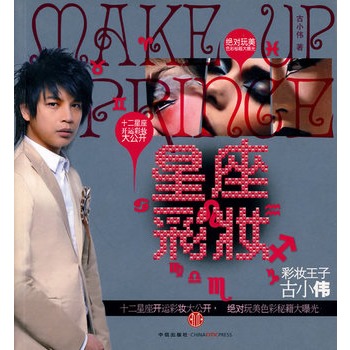 �����ʊy���ʊy���ӹ�С����ʮ�������_(k��i)�\(y��n)�ʊy���_(k��i)��