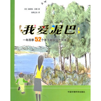 �Ґ�(��i)��͡���һ���ļ�52��(g��)�H��Ȥζ�Gɫ��ĩ