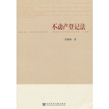 ���Ӯa(ch��n)��ӛ��