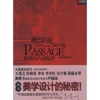 ��˼İ·�����~�\���Ą�(chu��ng)�����W(xu��)