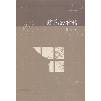 ���x������