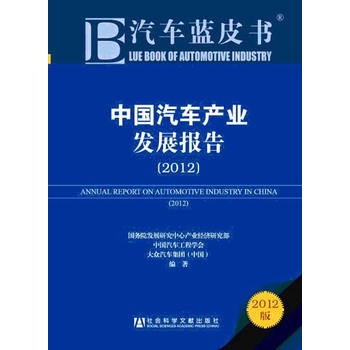 �Ї���܇�a(ch��n)�I(y��)�l(f��)չ���