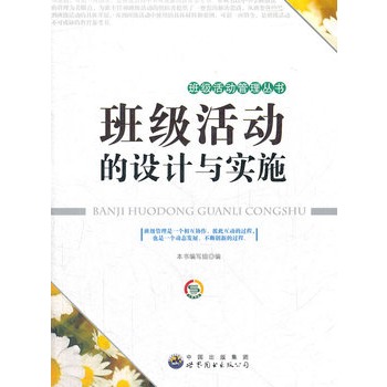 �༉��ӵ��OӋ�c��ʩ