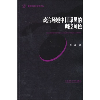 ���Έ����п��g�T���{(di��o)�ؽ�ɫ(���g�W(xu��)��ʿ�о�Փ��)