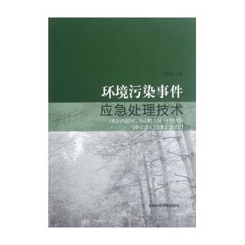 �h(hu��n)����Ⱦ�¼�����̎�����g(sh��)