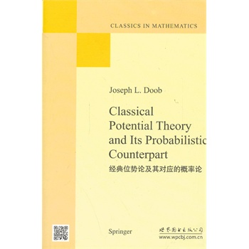 ��(j��ng)��λ��(sh��)Փ���䌦(du��)��(y��ng)�ĸ���Փ