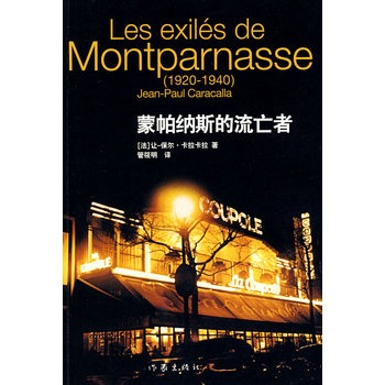 �����{˹��������