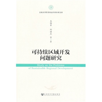 �ɳ��m(x��)�^(q��)���_(k��i)�l(f��)��(w��n)�}�о�