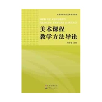 ���g(sh��)�n�̽̌W(xu��)������(d��o)Փ