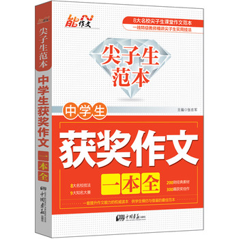 ���������� �ЌW(xu��)���@��(ji��ng)����һ��ȫ