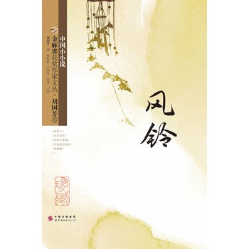 ����ȸ�@��(ji��ng)�����ą� ����(gu��)����