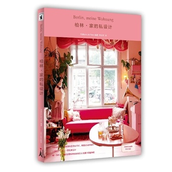 ����o�ҵ�˽�O(sh��)Ӌ(j��)