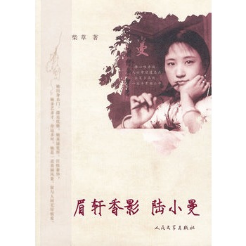 ü܎��Ӱ�С��