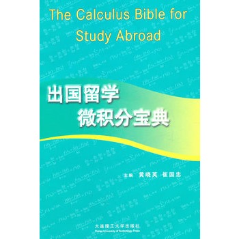 ����(gu��)��W(xu��)΢�e�֌���