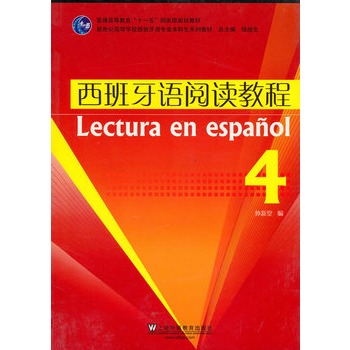 �������Z���I(y��)�������̲ģ��������Z��x�̳�(4)