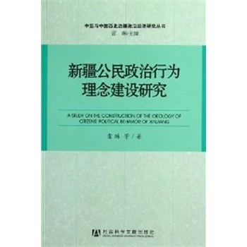 �½����������О�����O(sh��)�о�