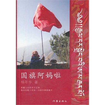 ���찢����