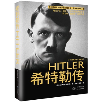 һ������������� ���b�°�-ϣ���Ղ���һ������������� �°棩