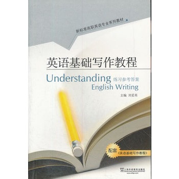 Ӣ�Z���A(ch��)�����̳�:����(x��)������