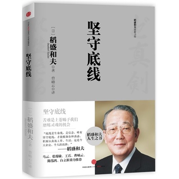 ���ص׾����°棩